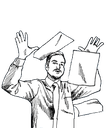 imOut Discord emoji