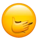 oof Discord Emoji