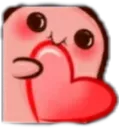 heartforyou