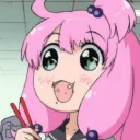 nom
