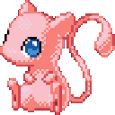 :mewbubble: Discord Emote