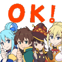 weebok Discord Emoji