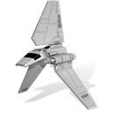 :ImperialShuttle: Discord Emote