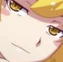 shinobukek Discord emoji
