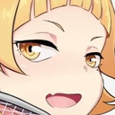 shinobusmug6 Discord emoji