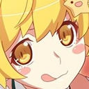 shinobulick2 Discord emoji