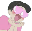 :DS_HeartEyes: Discord Emote