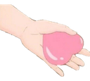 :DS_GibHeart: Discord Emote