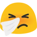 blobsneezing Discord Emoji