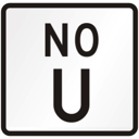 :no_u: Discord Emote