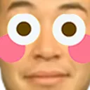 PogFlushed