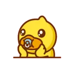 duckyBABY