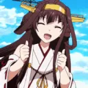 KongouApprove