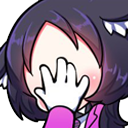n_shame Discord emoji