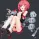 sandyCurse
