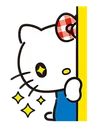 Peek_HK