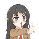 MaiApproves