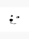 Dogesmile dogesmile Discord Emoji