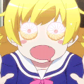 shinobuexcitedgif Discord emoji