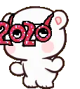 mma2020