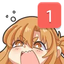 Notification notification Discord Emoji