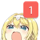 notification2 Discord Emoji