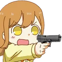 MaruGun