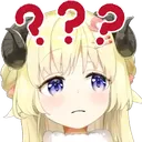 WatameConfused
