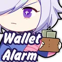 Anjuwalletalarm