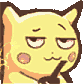 :8890_PikachuCool: Discord Emote