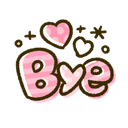 :25: Discord Emote