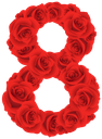 8_ Discord emoji