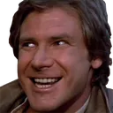 Trollhan Discord Emoji