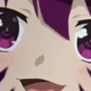 kaigushake