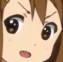 YuiMad Discord emoji