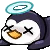 PenDead
