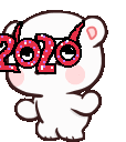 :2020_new_year: Discord Emote