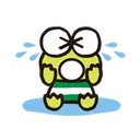 kerosob
