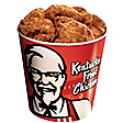 mmmChicken Discord emoji