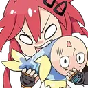UzumeHungryBite