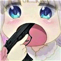 :BEkannaIMMAKMS: Discord Emote