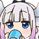 :BEkannaSip: Discord Emote