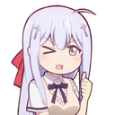 :BERaphielGood: Discord Emote