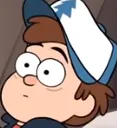dipper