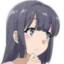 sbyshoukothink Discord Emoji