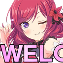 :nicomakiwelcome1: Discord Emote