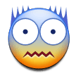 :a_uhh: Discord Emote