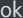 :ok: Discord Emote