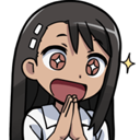:BENagatoroStar: Discord Emote