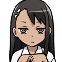 :BENagatoroStare: Discord Emote